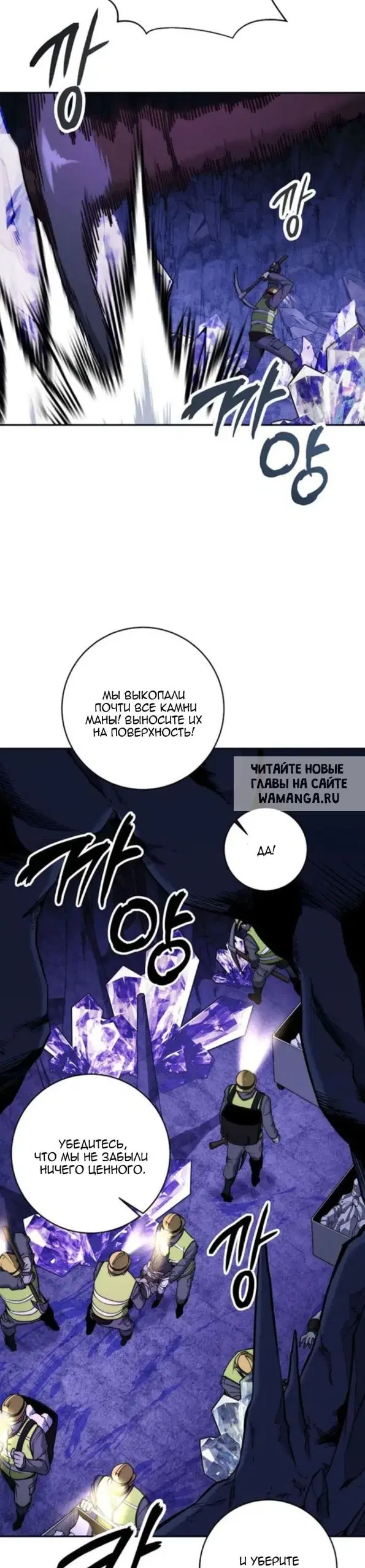 Page 20.000