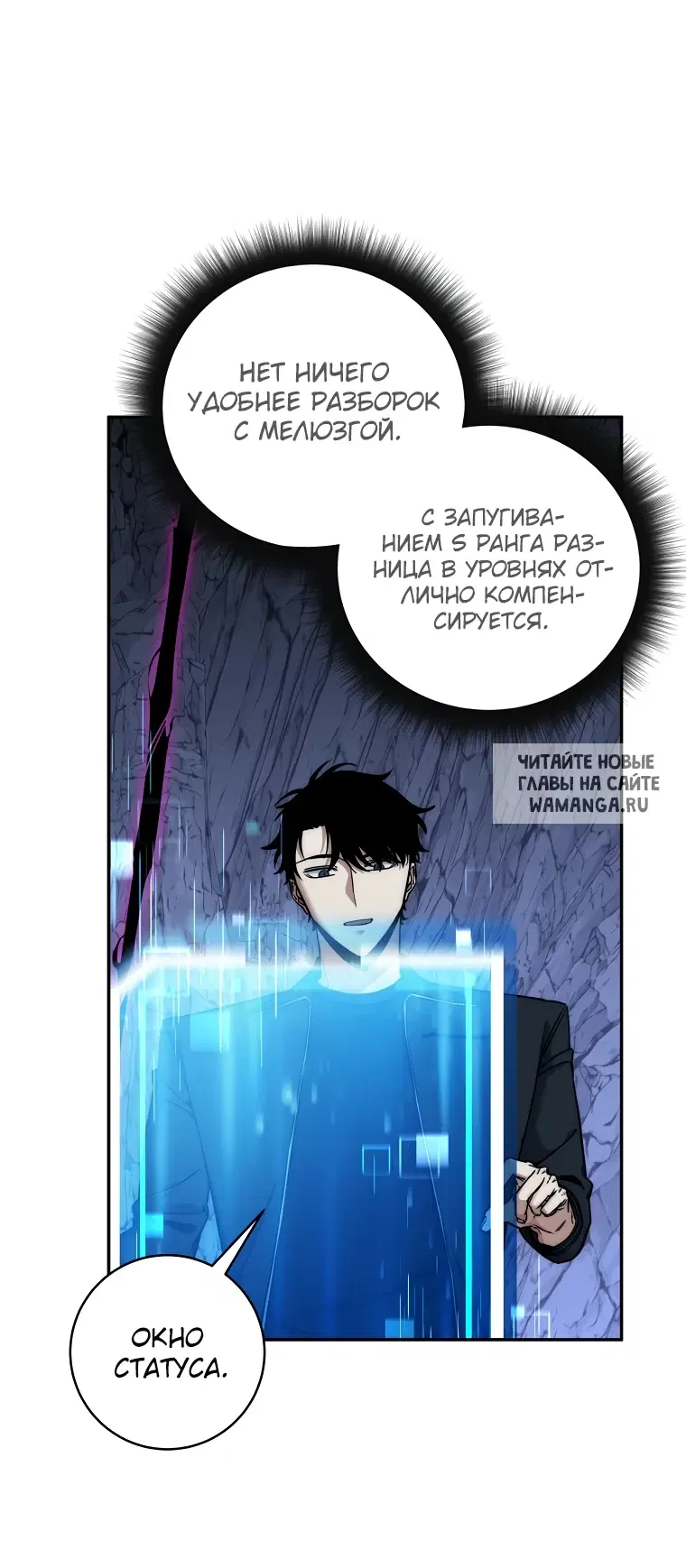 Page 20.000