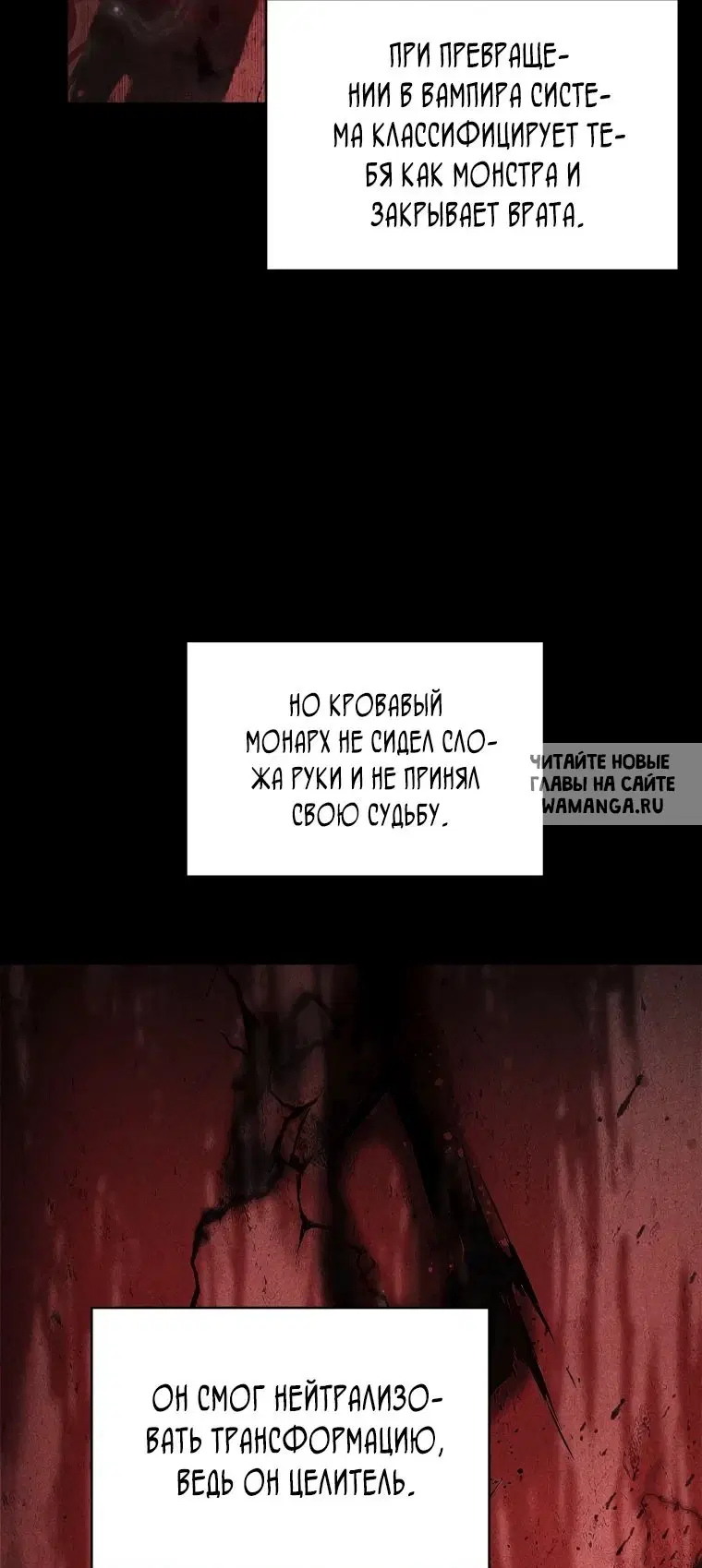 Page 20.000