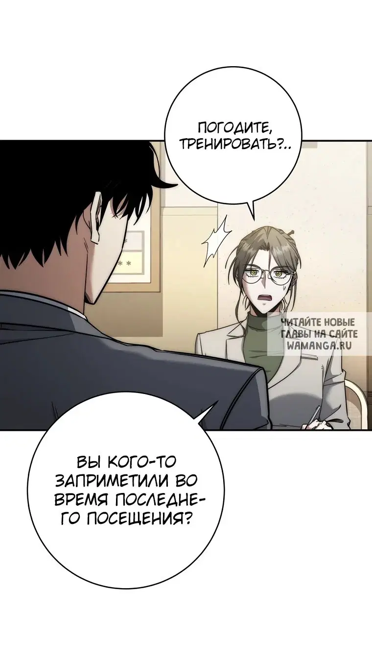 Page 20.000