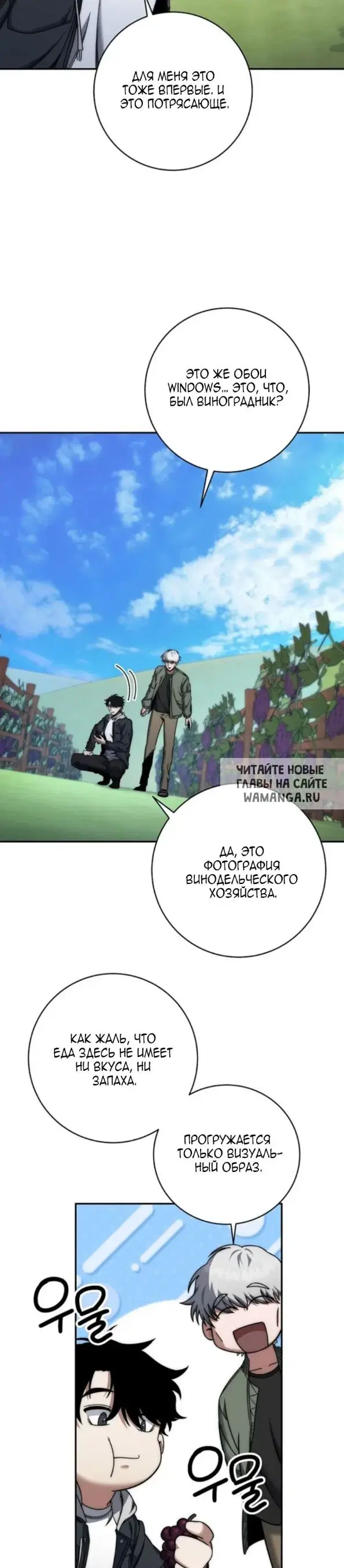 Page 20.000