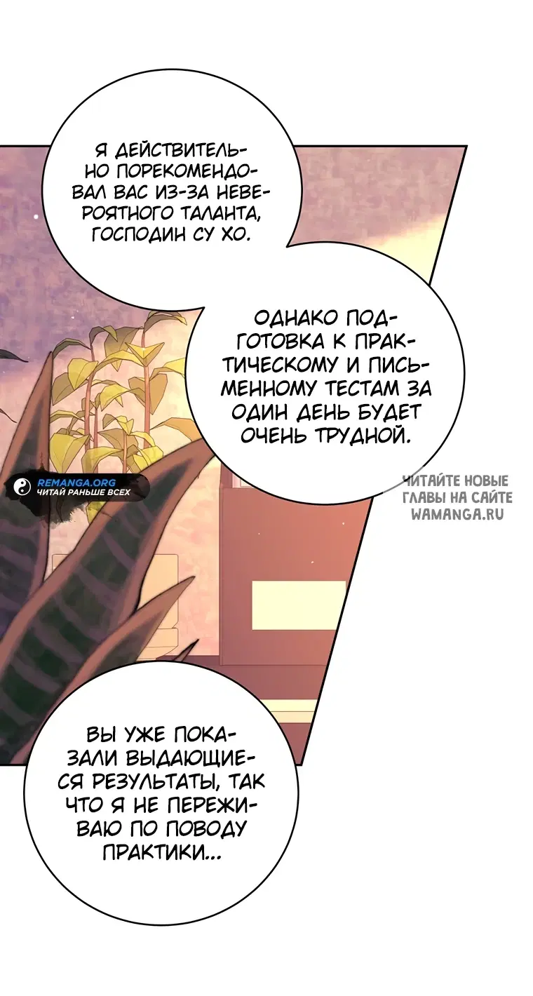 Page 21.000