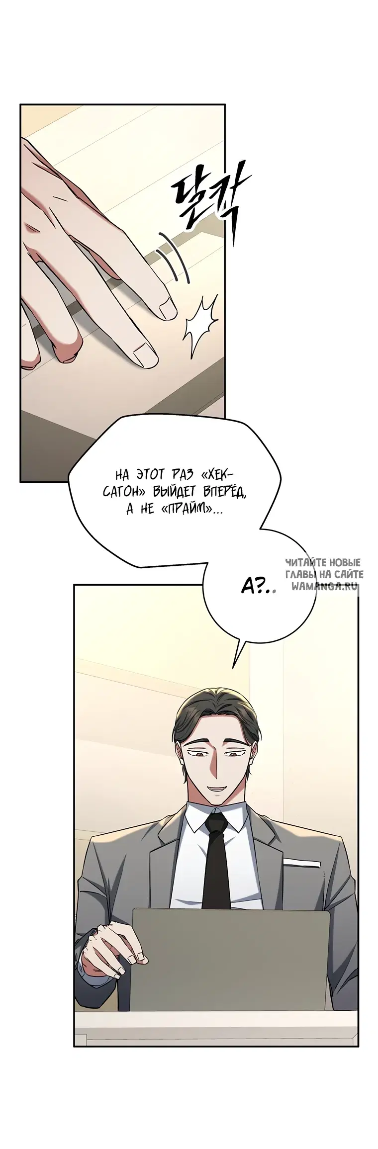 Page 21.000