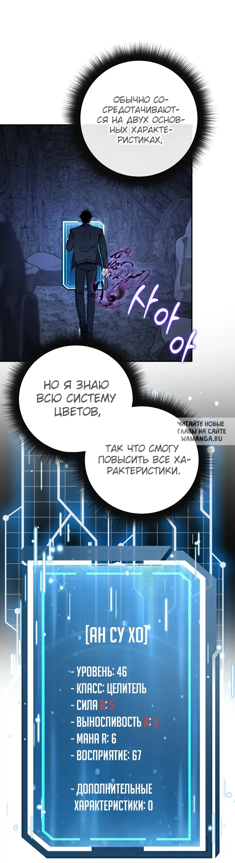 Page 21.000