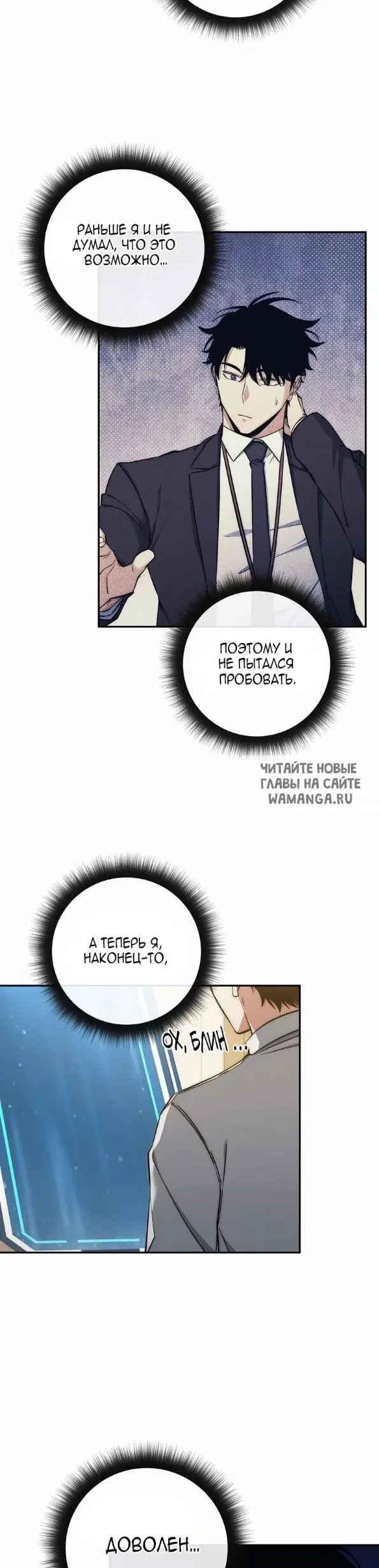 Page 21.000