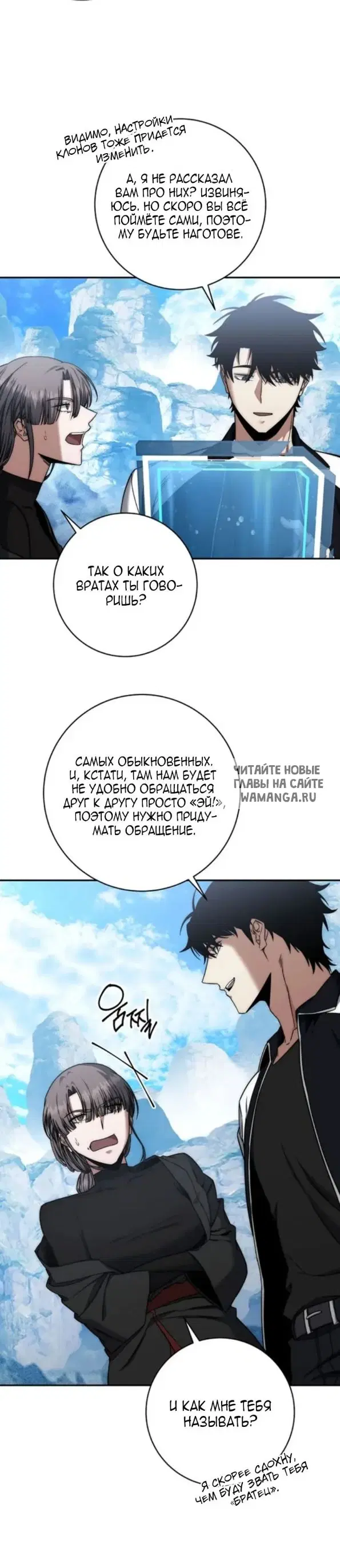Page 21.000