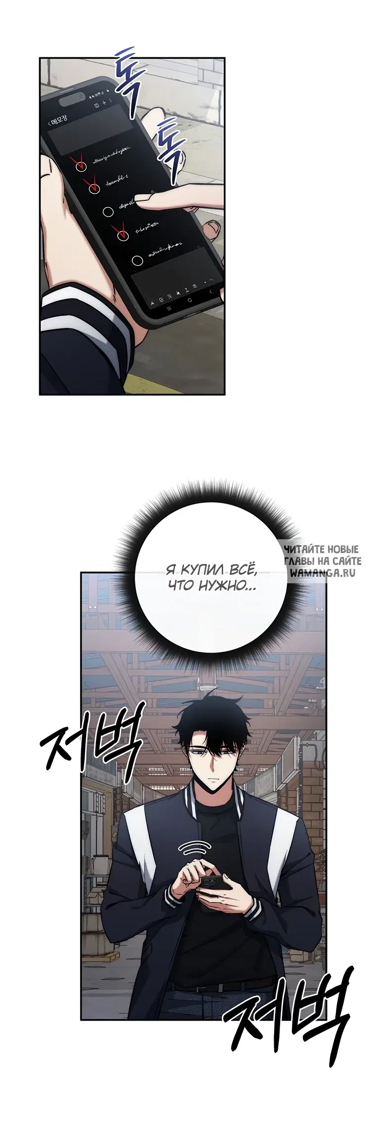 Page 2.000
