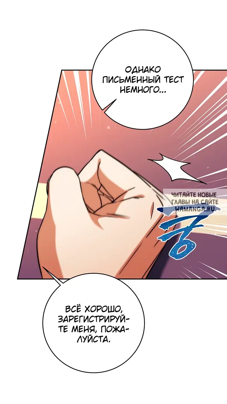 Page 22.000