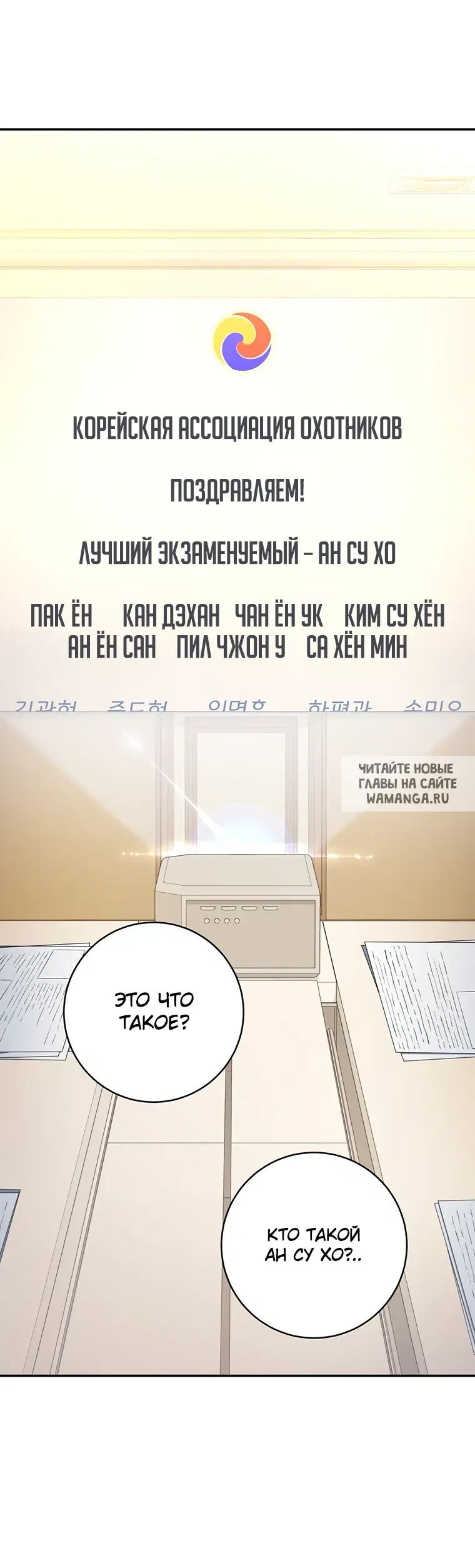 Page 22.000
