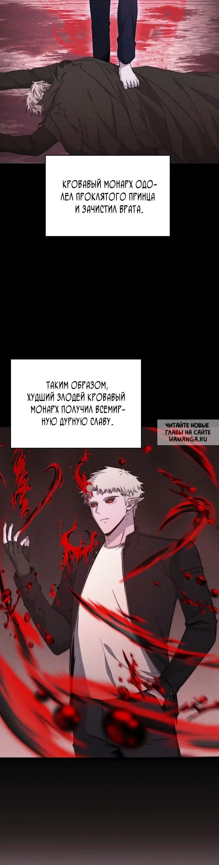 Page 22.000