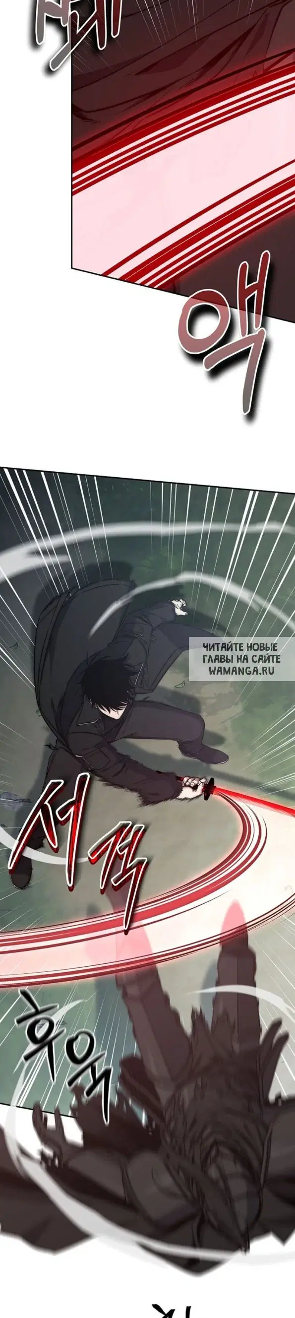 Page 22.000
