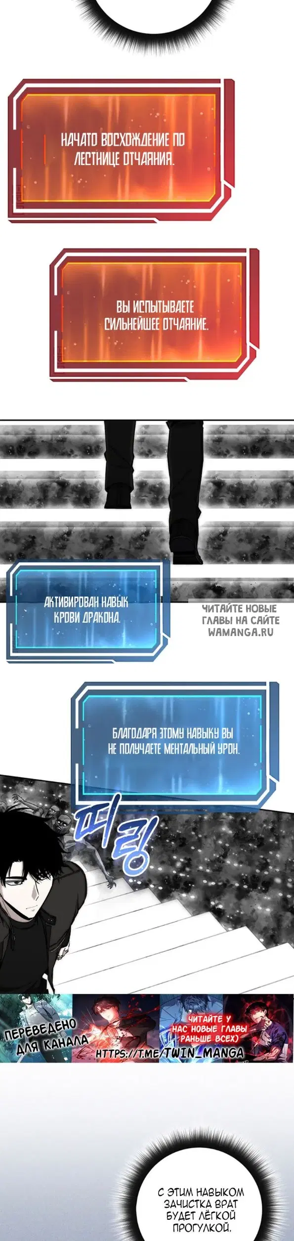 Page 22.000