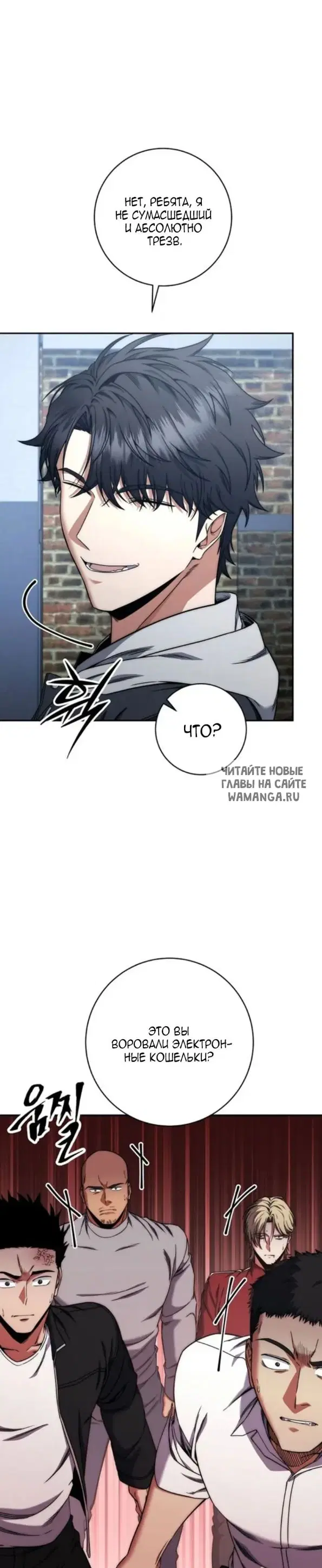 Page 22.000
