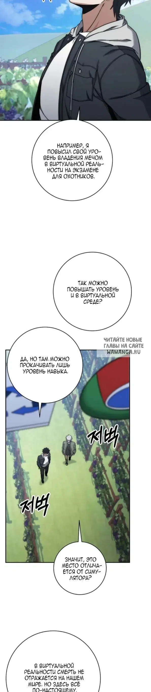 Page 22.000