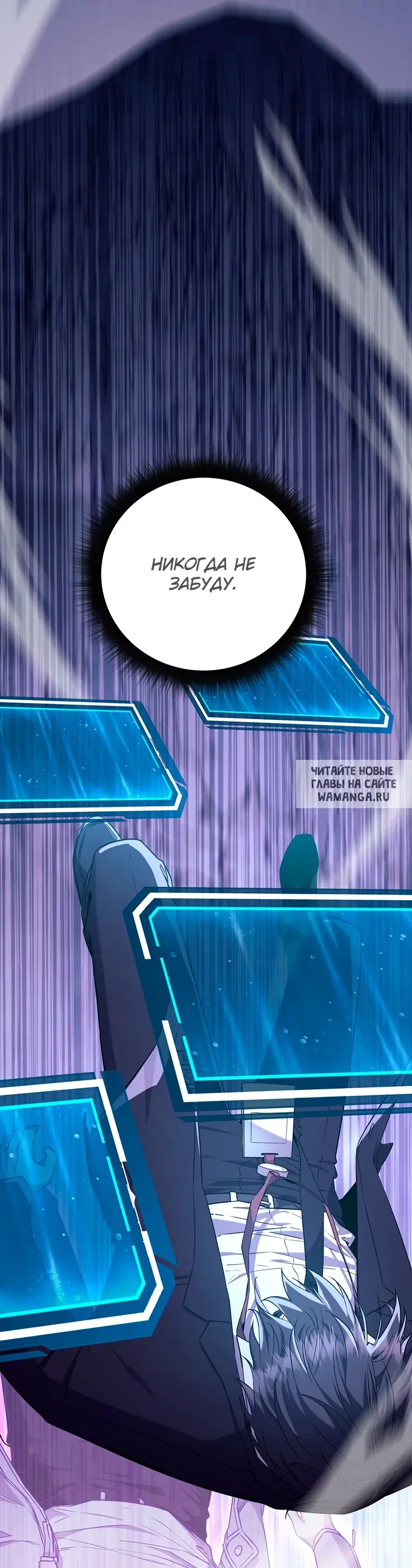 Page 23.000