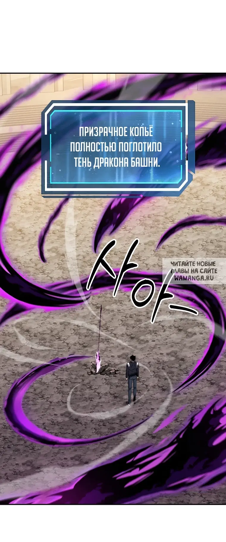 Page 23.000