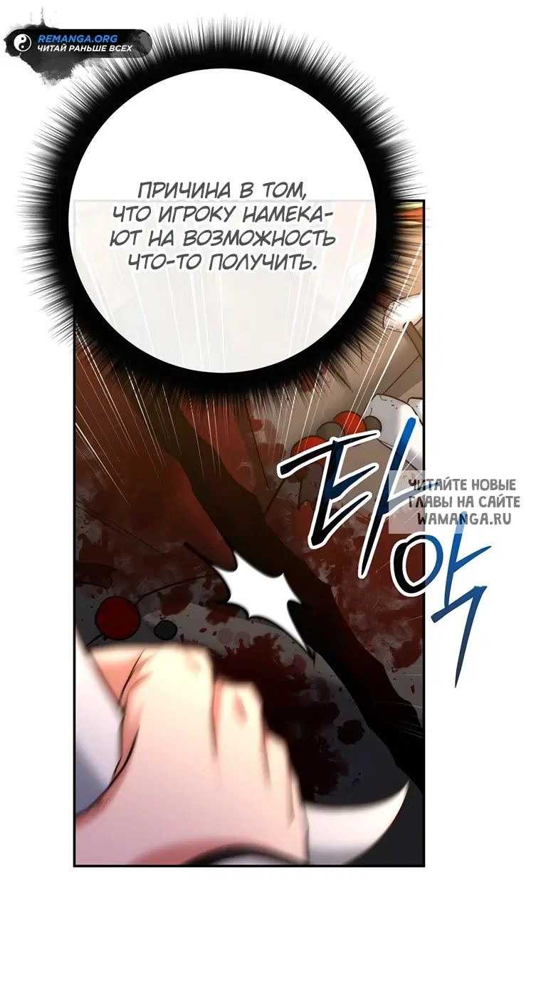Page 23.000