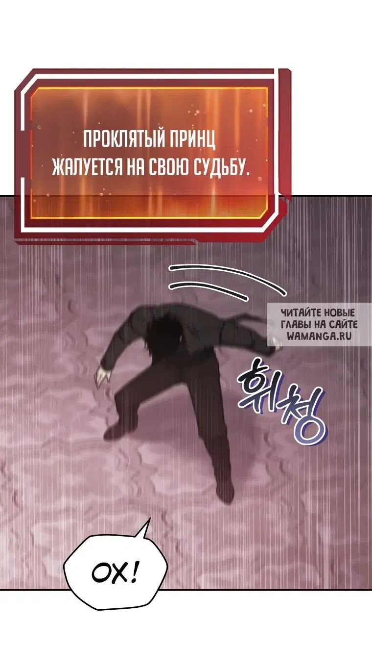 Page 23.000