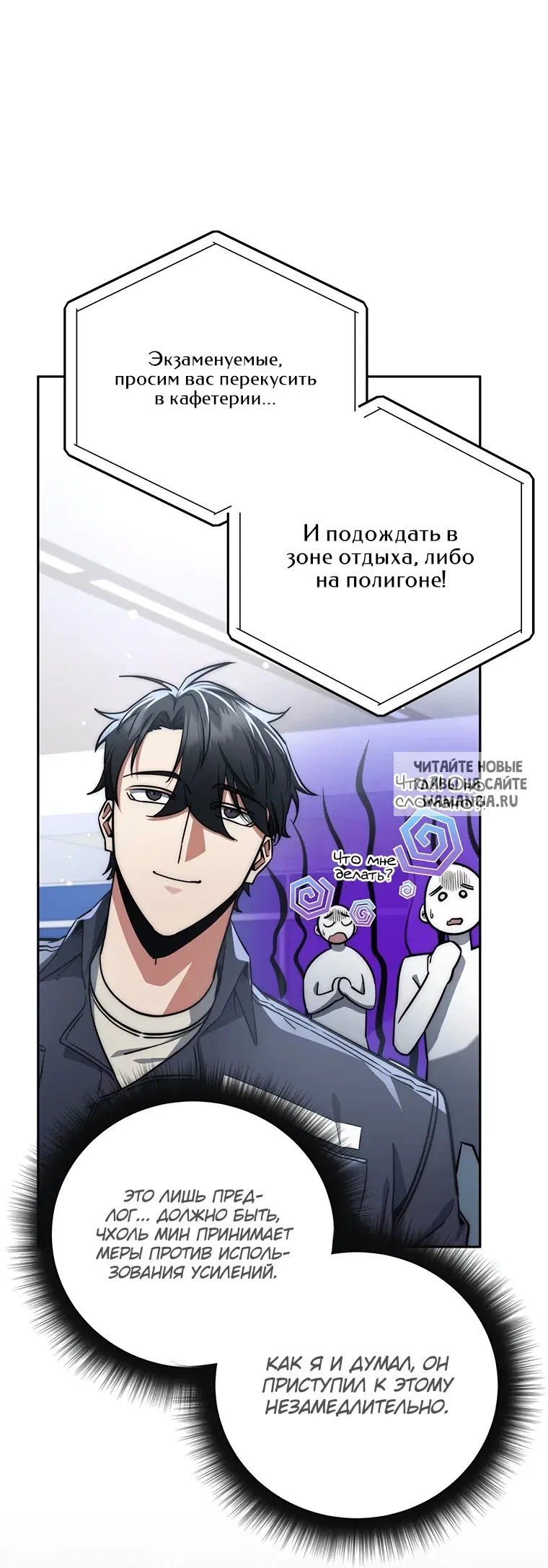 Page 34.000