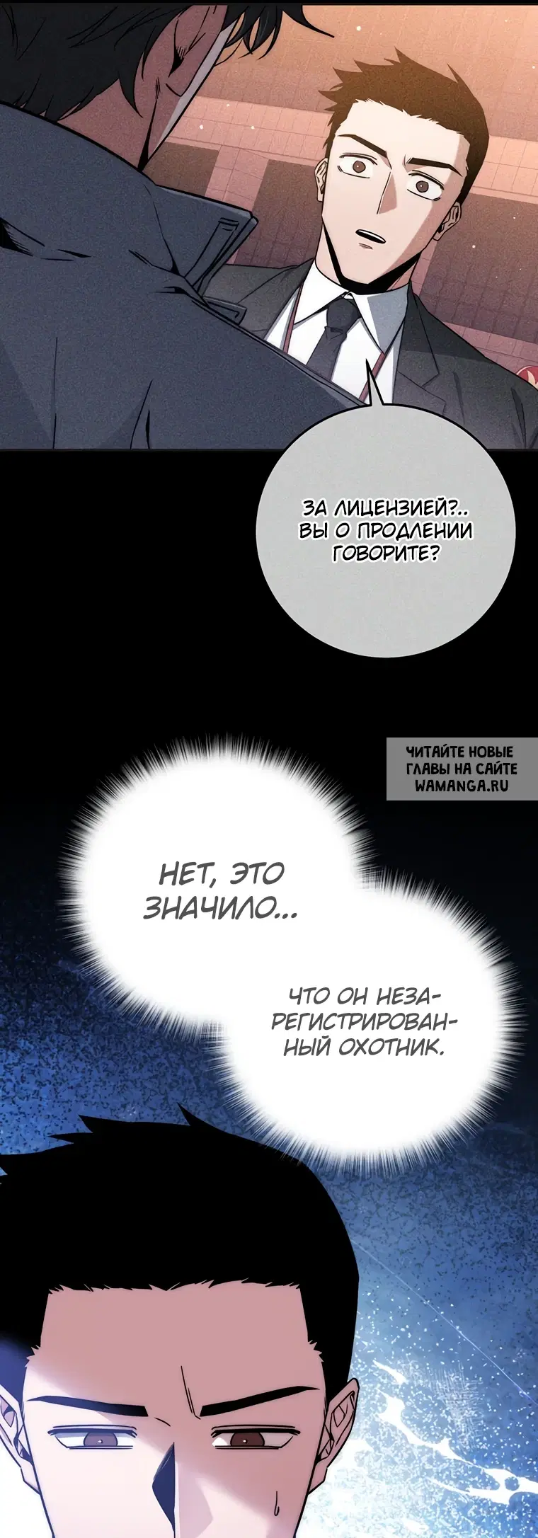 Page 34.000