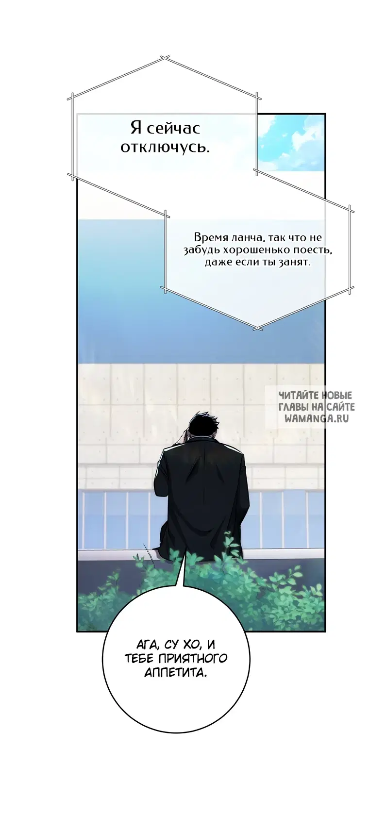 Page 34.000