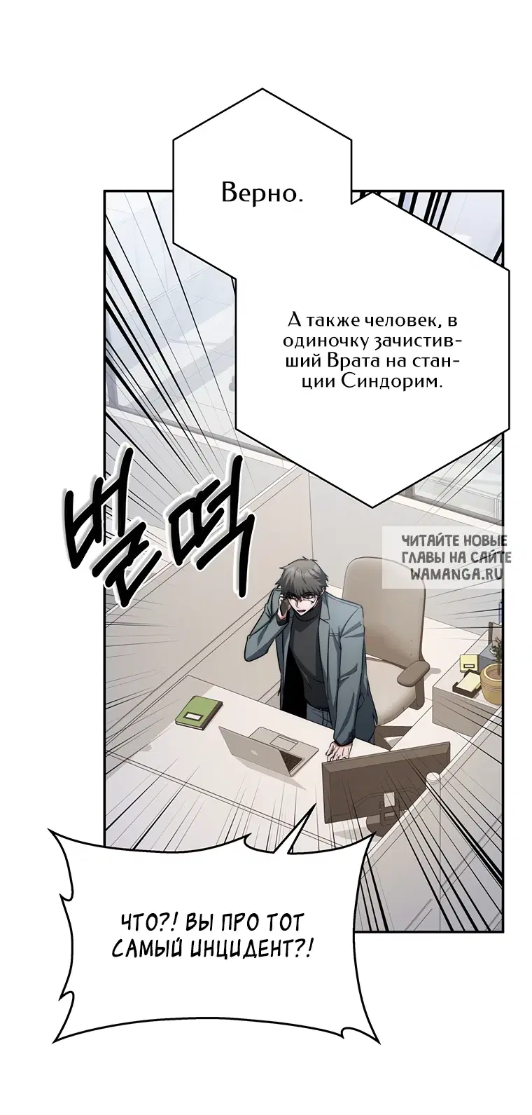 Page 34.000