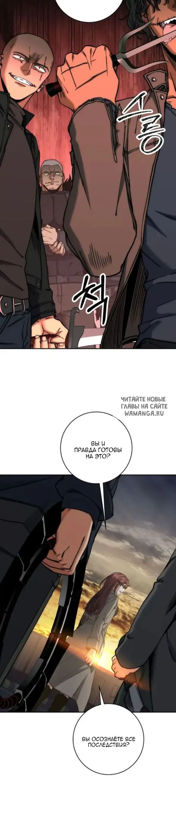 Page 34.000