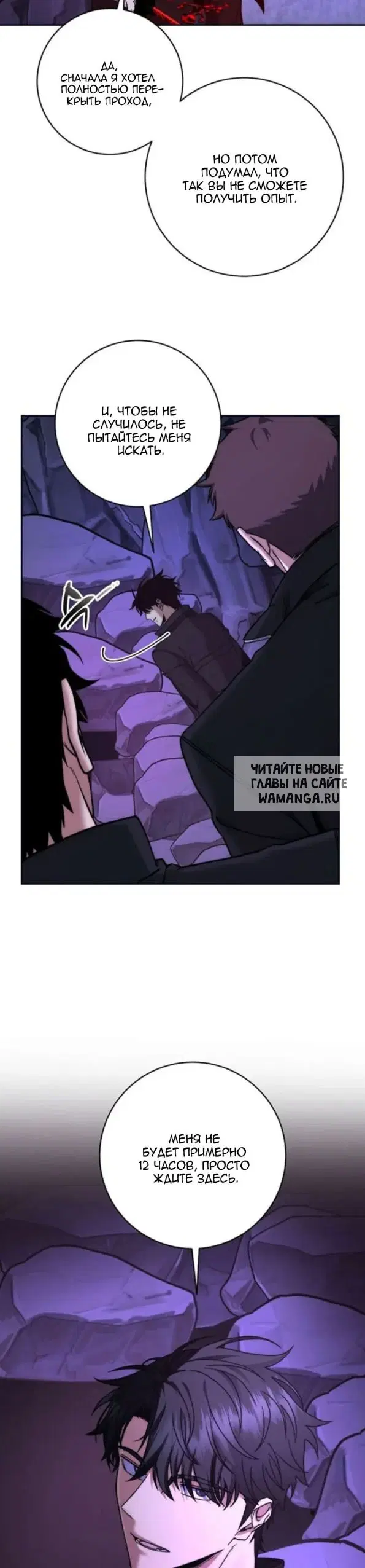 Page 34.000