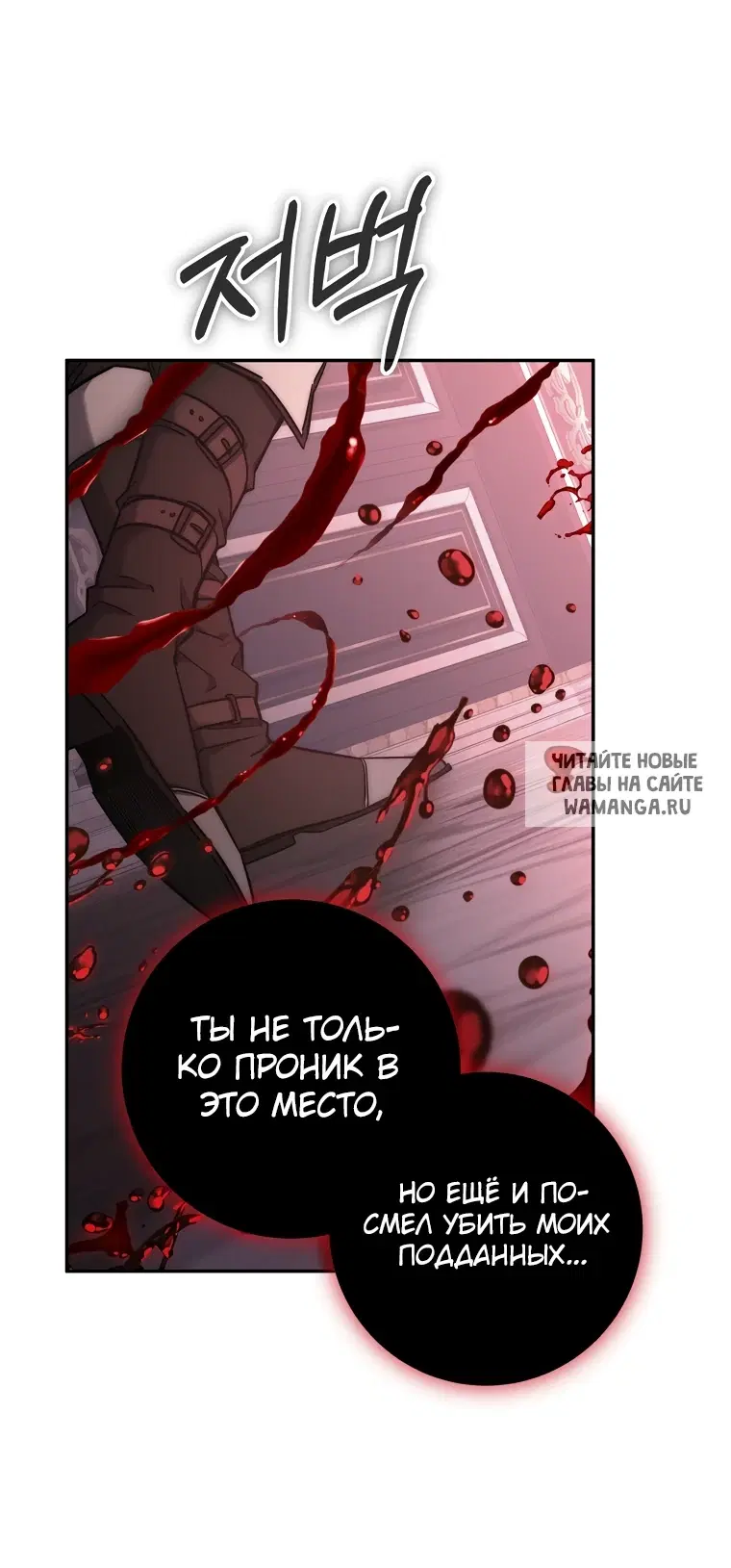 Page 34.000