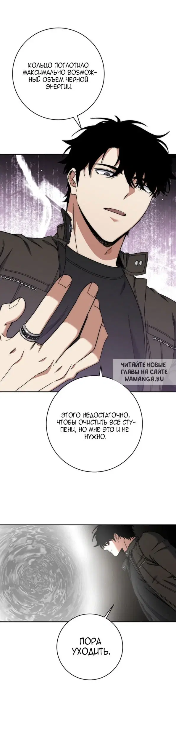 Page 34.000
