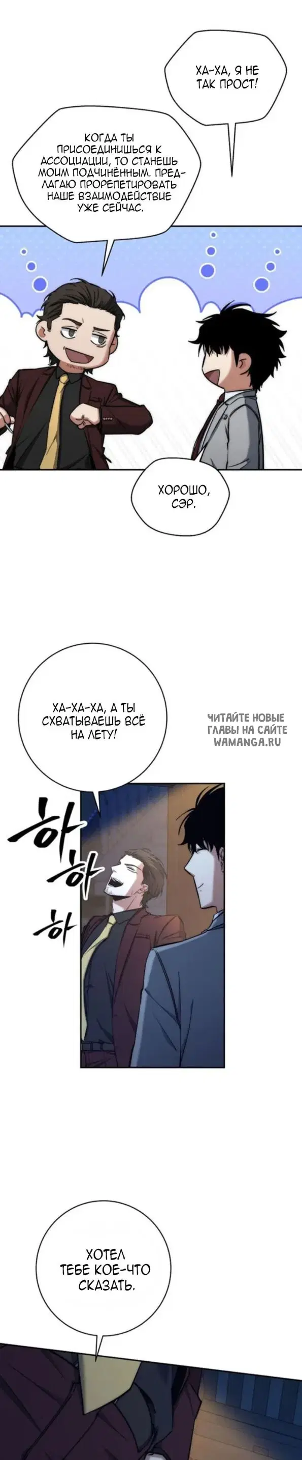 Page 34.000