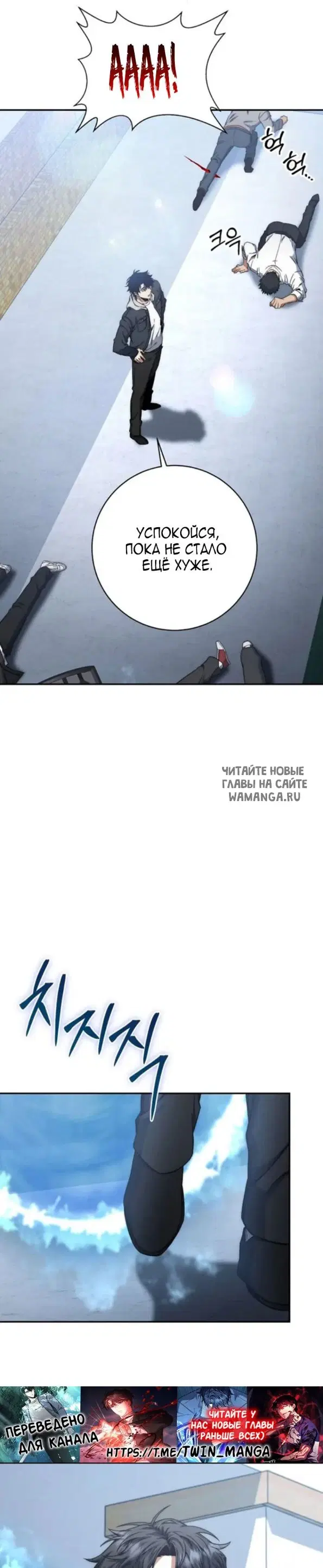 Page 34.000