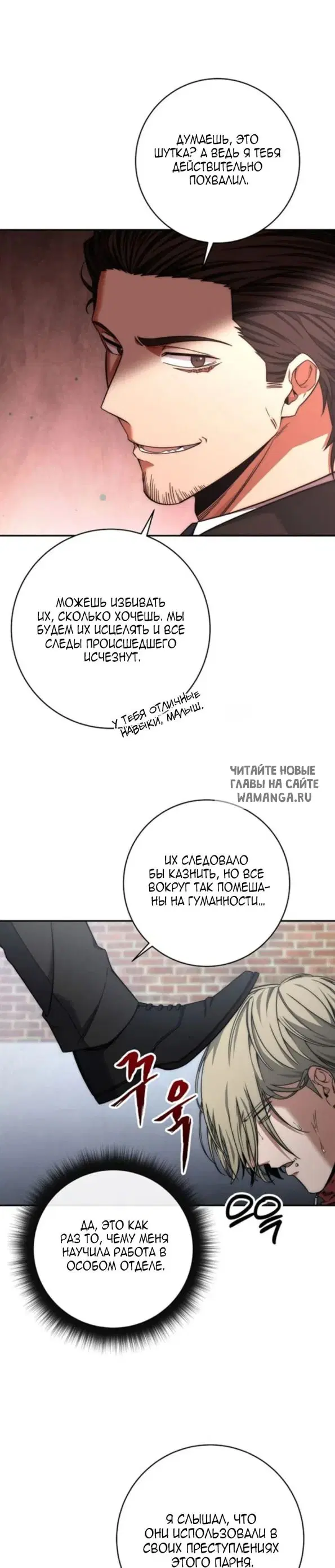 Page 34.000