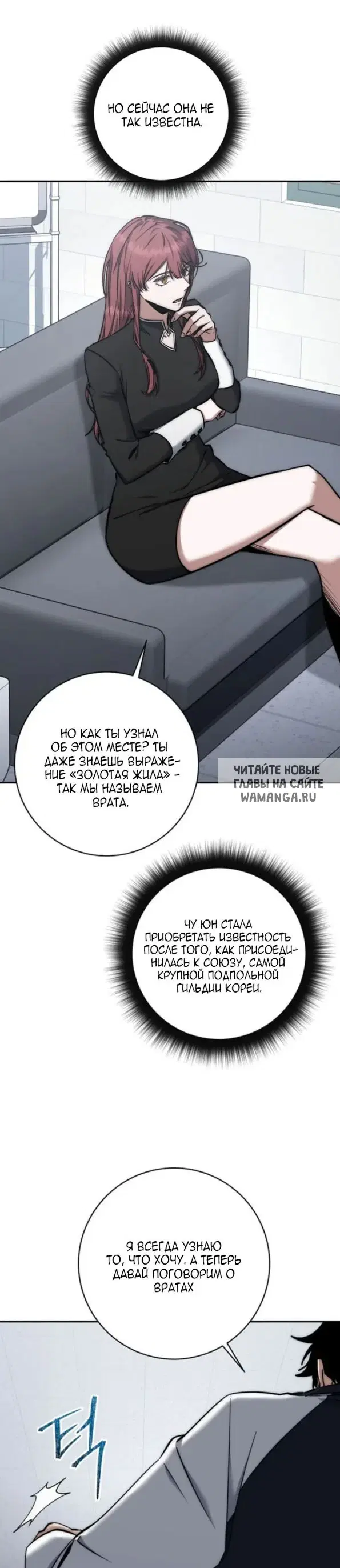 Page 34.000