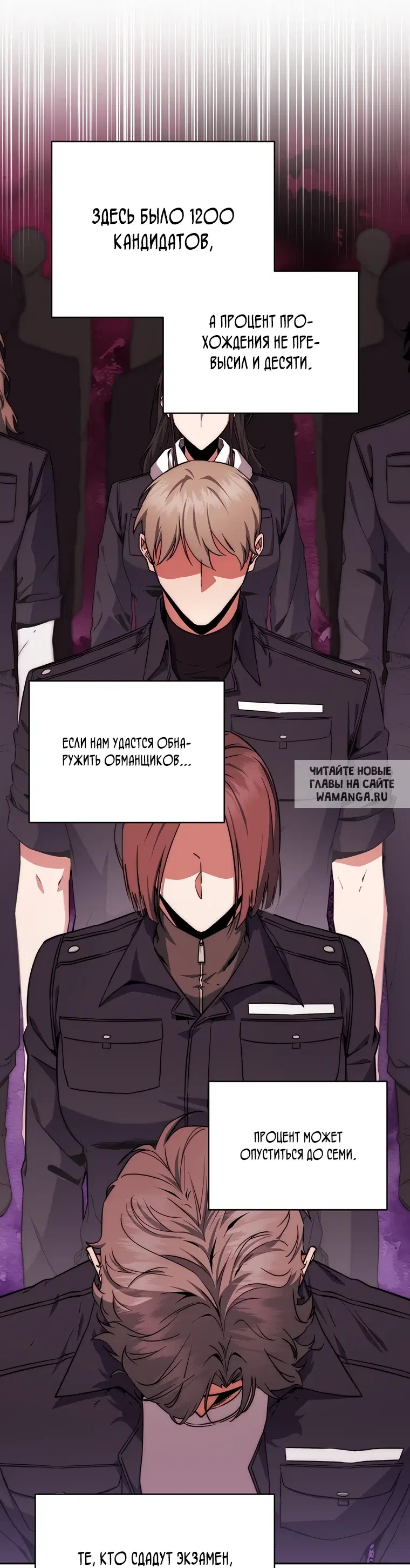 Page 35.000