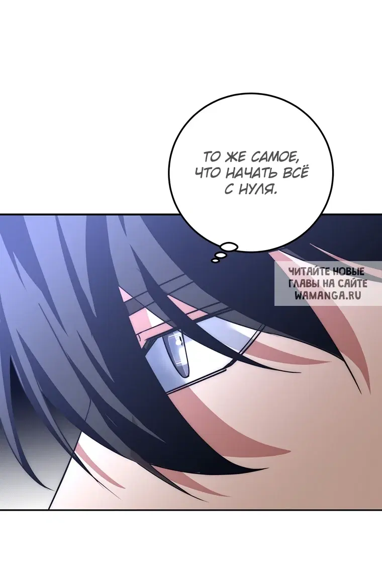 Page 35.000