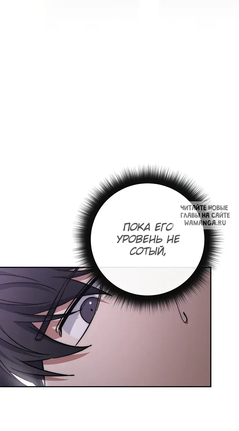 Page 35.000