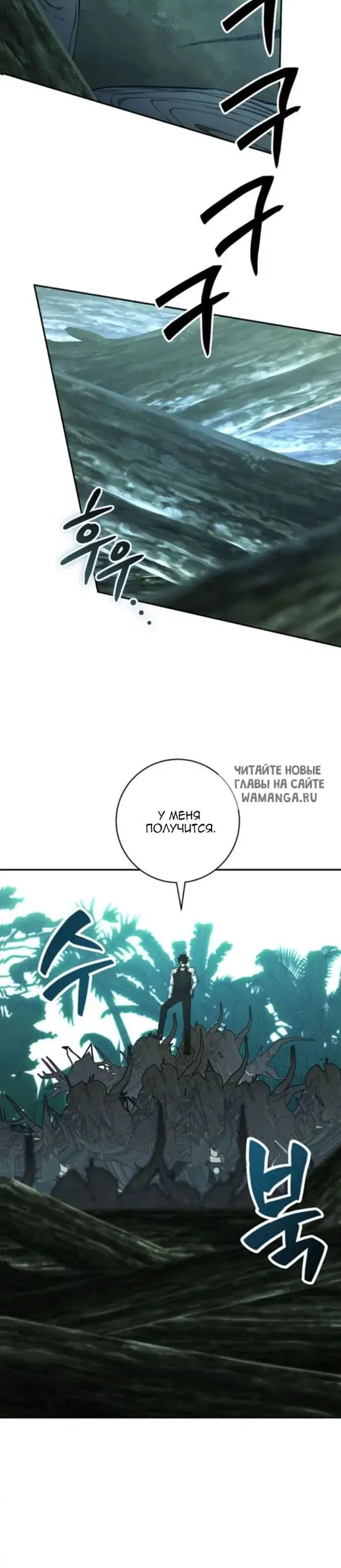 Page 35.000