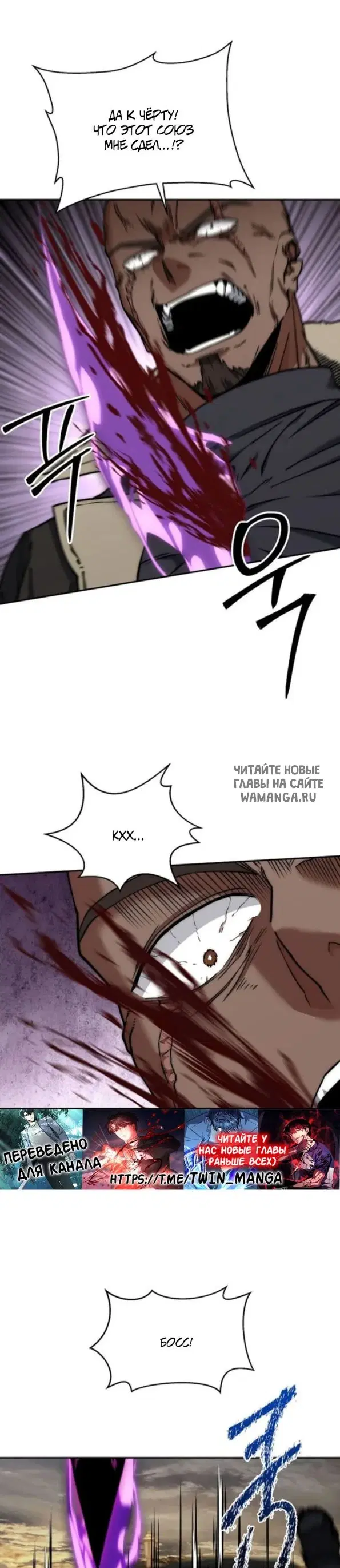 Page 35.000