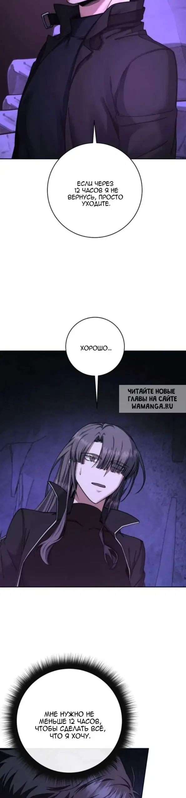 Page 35.000