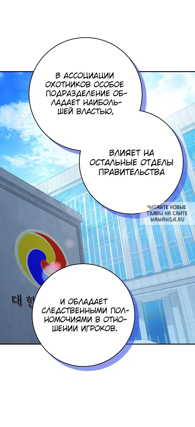 Page 35.000