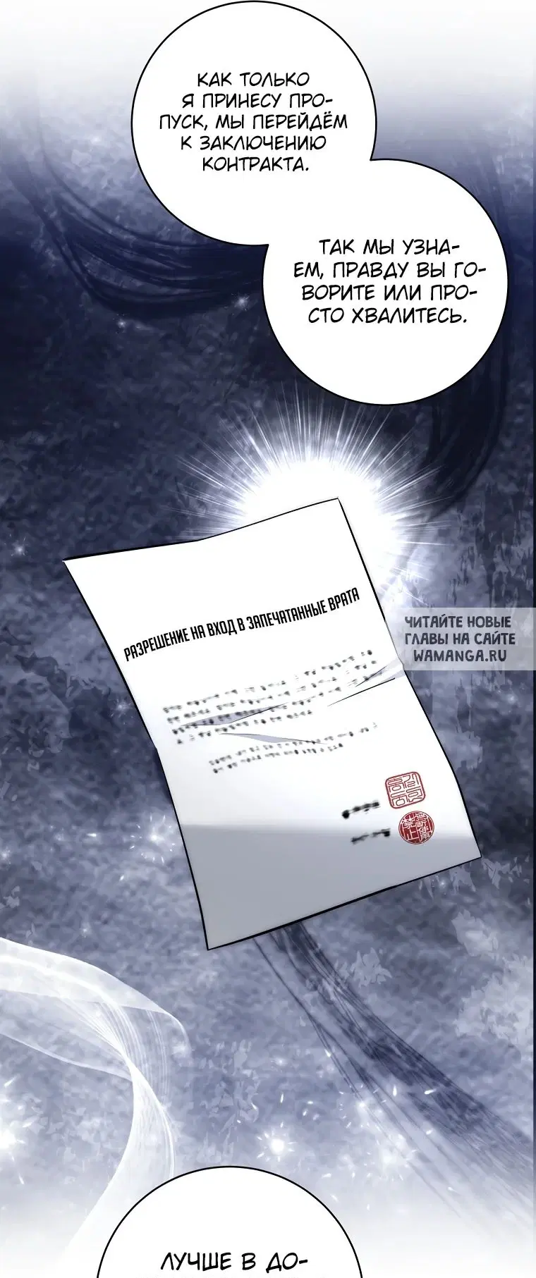 Page 35.000