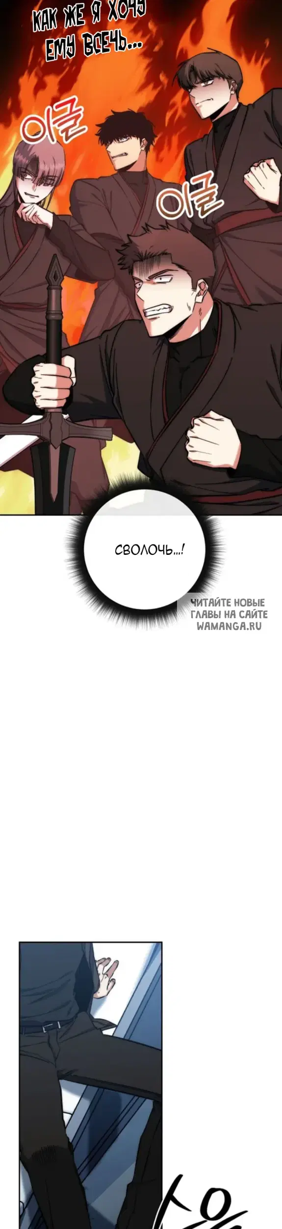 Page 35.000