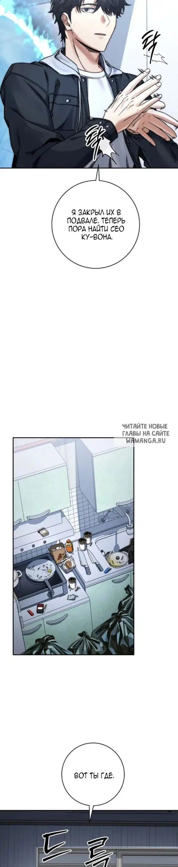 Page 35.000