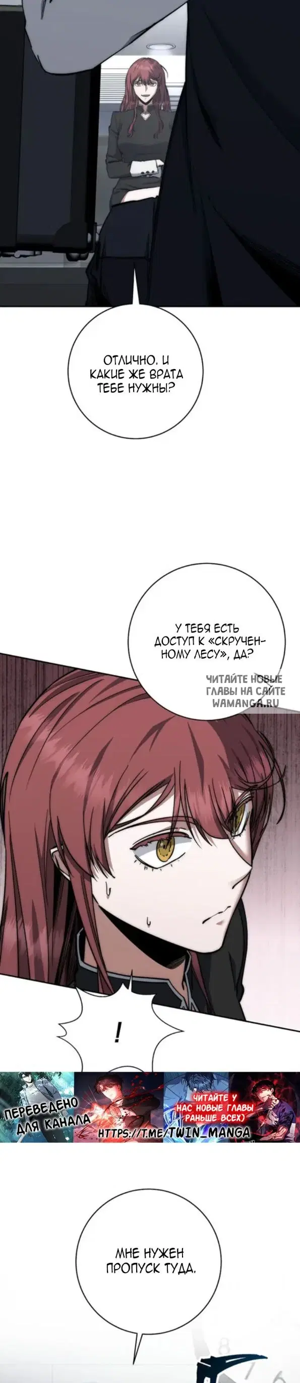 Page 35.000