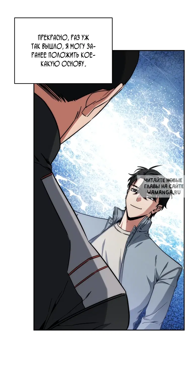 Page 36.000