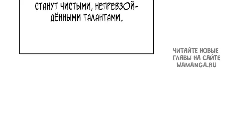 Page 36.000
