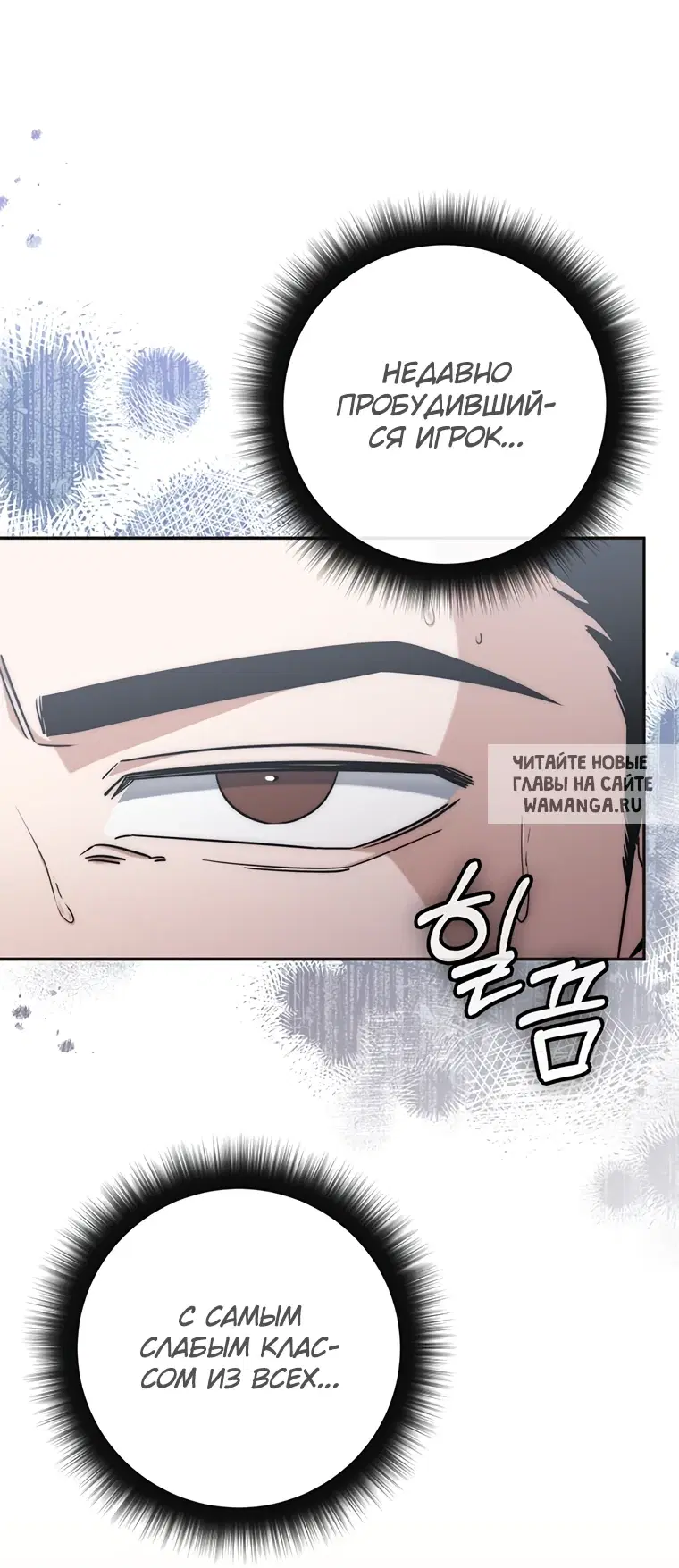 Page 36.000