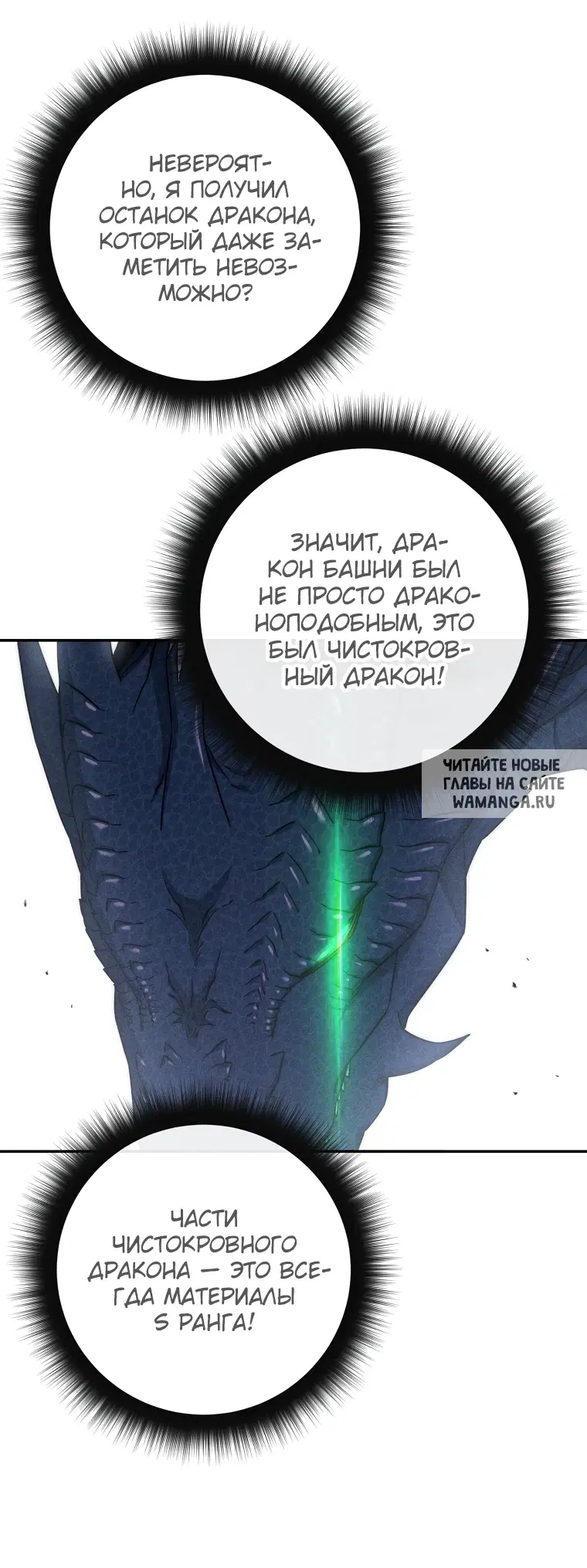 Page 36.000