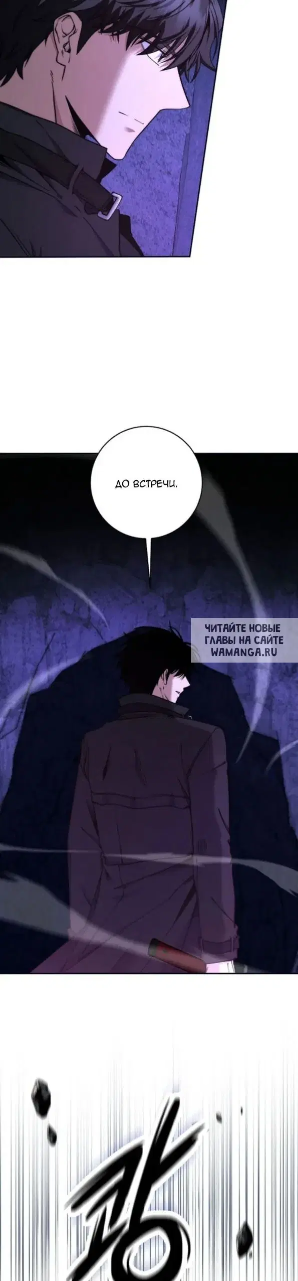 Page 36.000